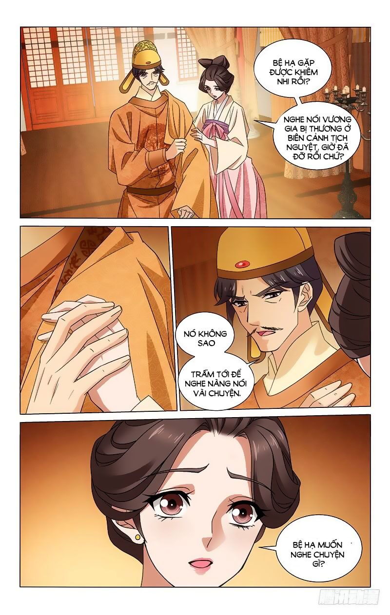 Vương Gia! Không Nên A! Chapter 311 - Trang 2