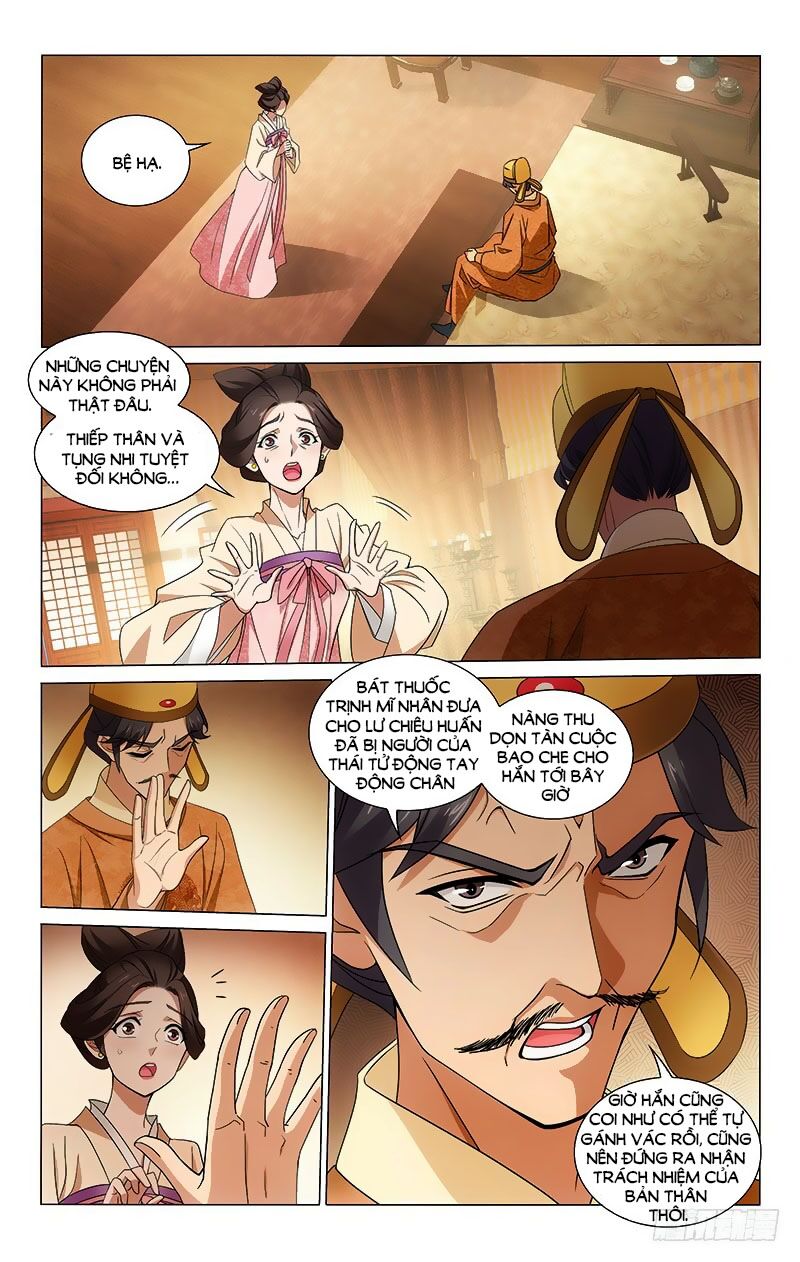 Vương Gia! Không Nên A! Chapter 312 - Trang 2
