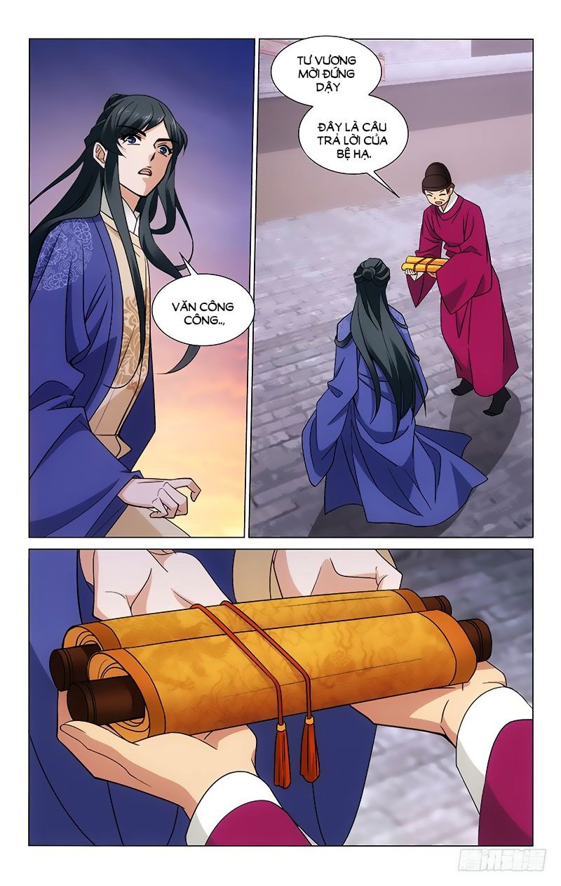 Vương Gia! Không Nên A! Chapter 312 - Trang 2