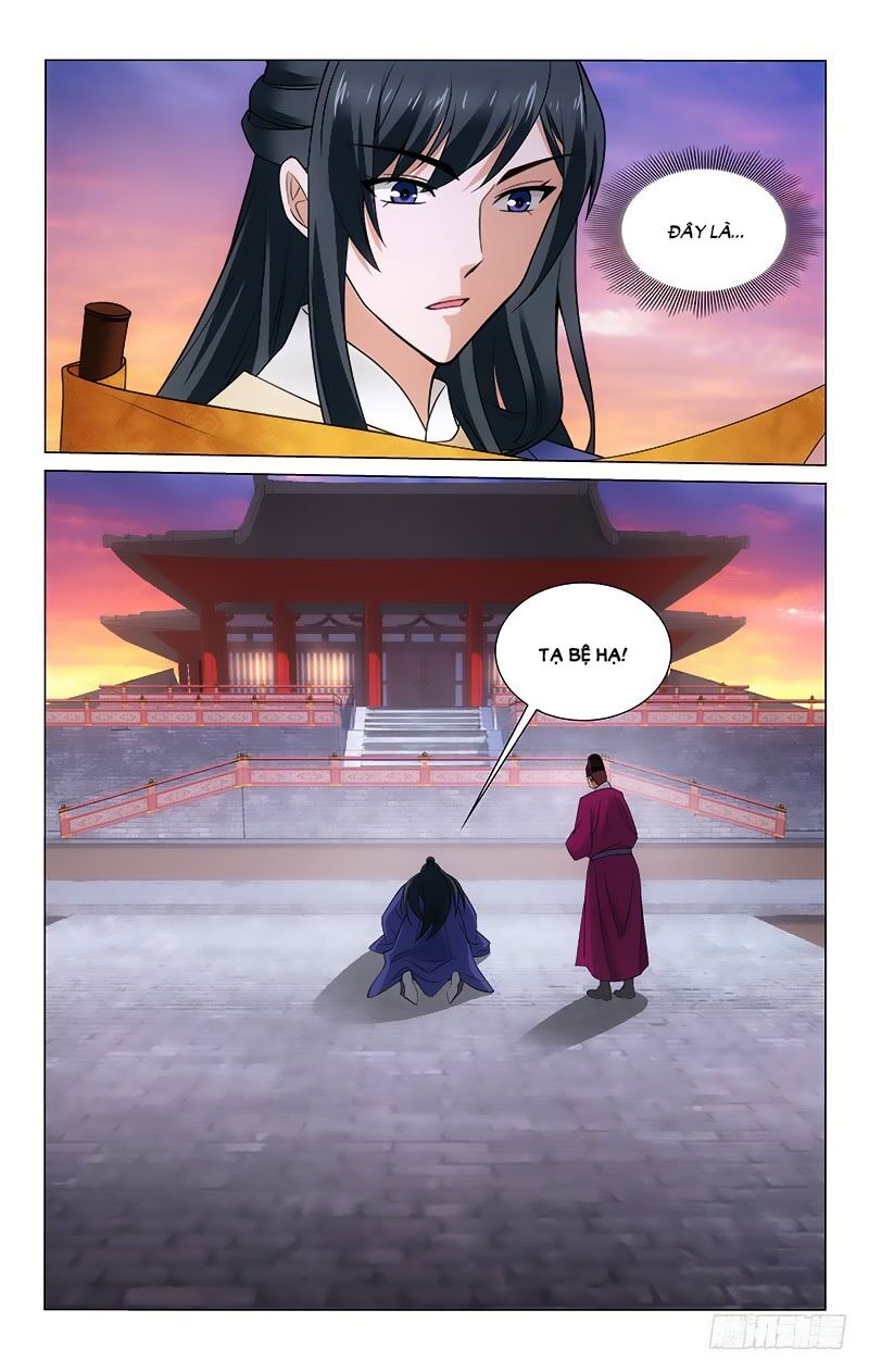 Vương Gia! Không Nên A! Chapter 312 - Trang 2