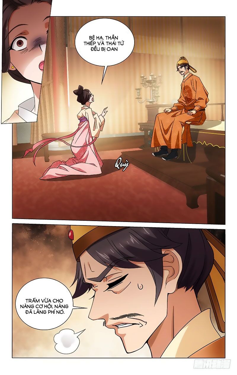 Vương Gia! Không Nên A! Chapter 312 - Trang 2