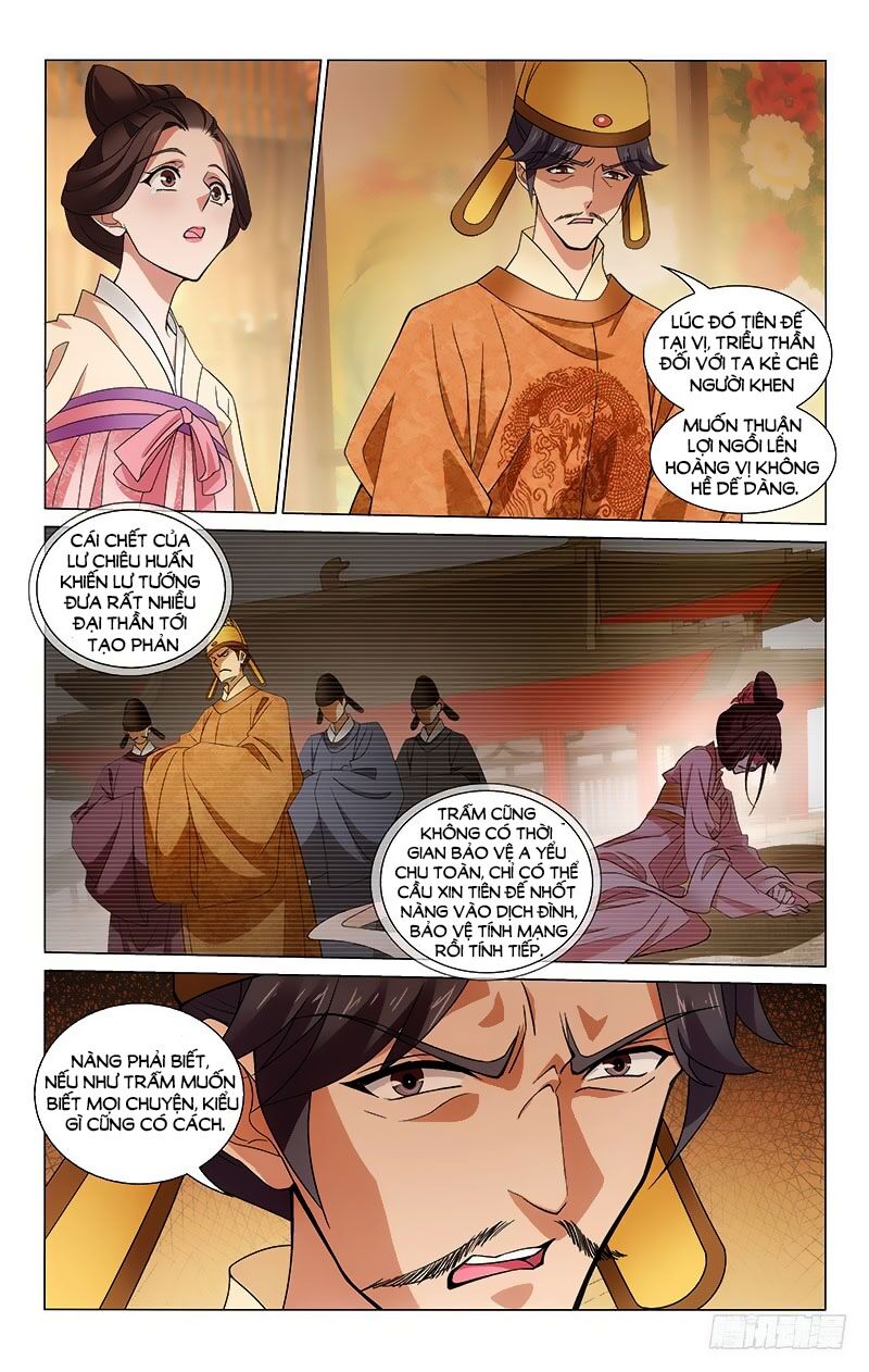 Vương Gia! Không Nên A! Chapter 312 - Trang 2