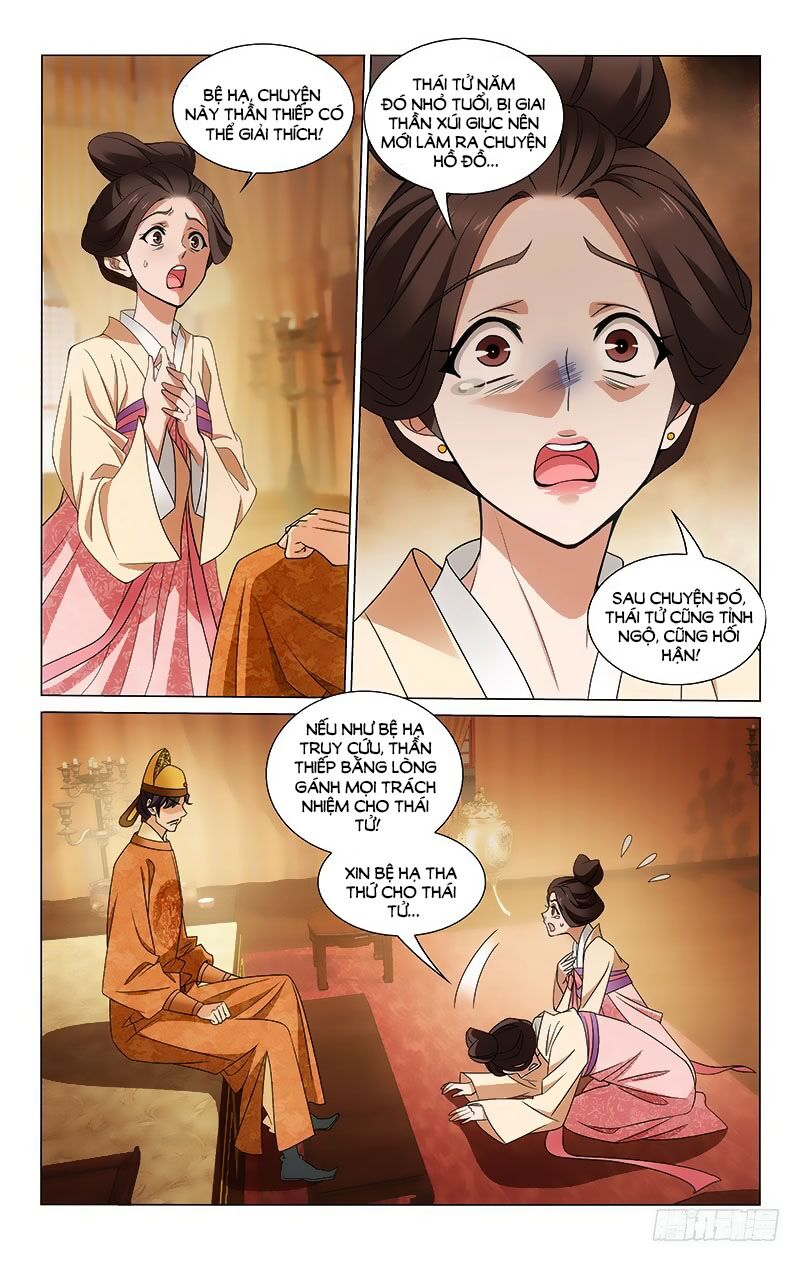 Vương Gia! Không Nên A! Chapter 312 - Trang 2