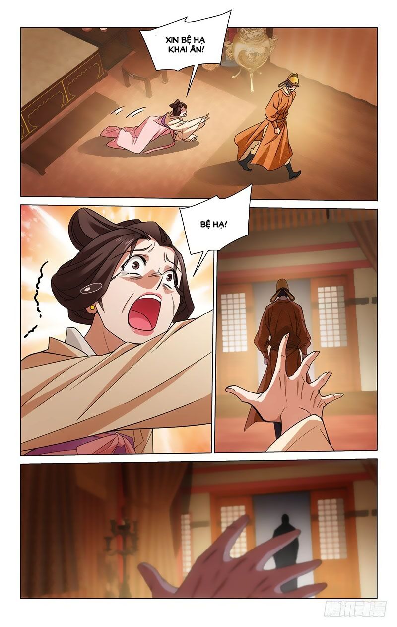 Vương Gia! Không Nên A! Chapter 312 - Trang 2
