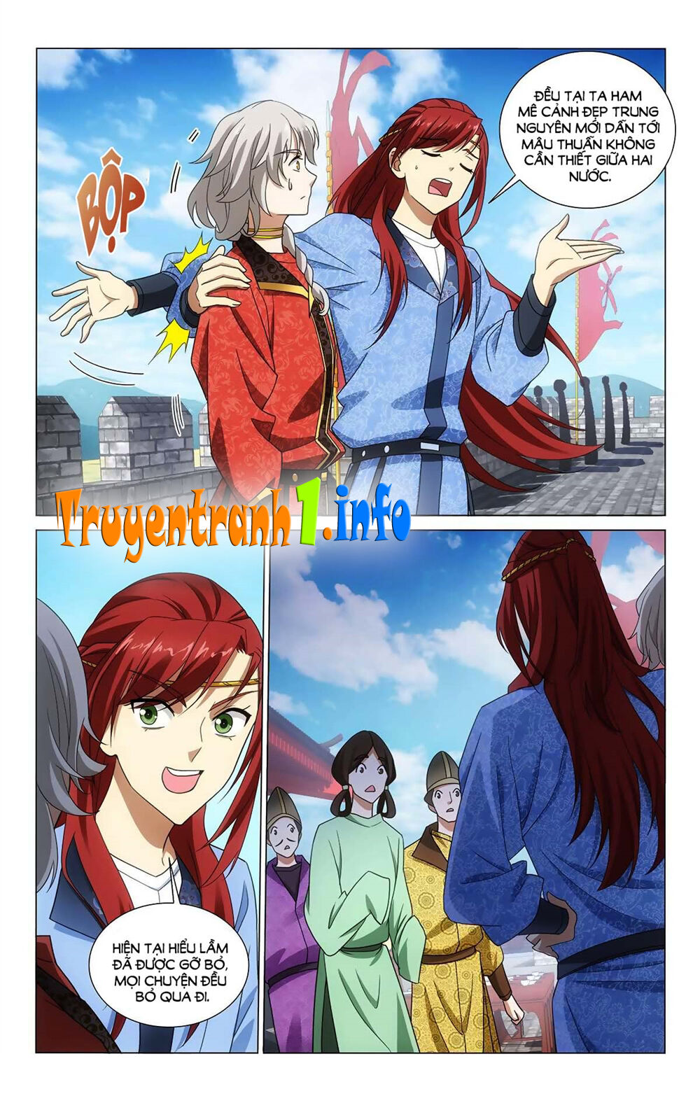 Vương Gia! Không Nên A! Chapter 338 - Trang 2