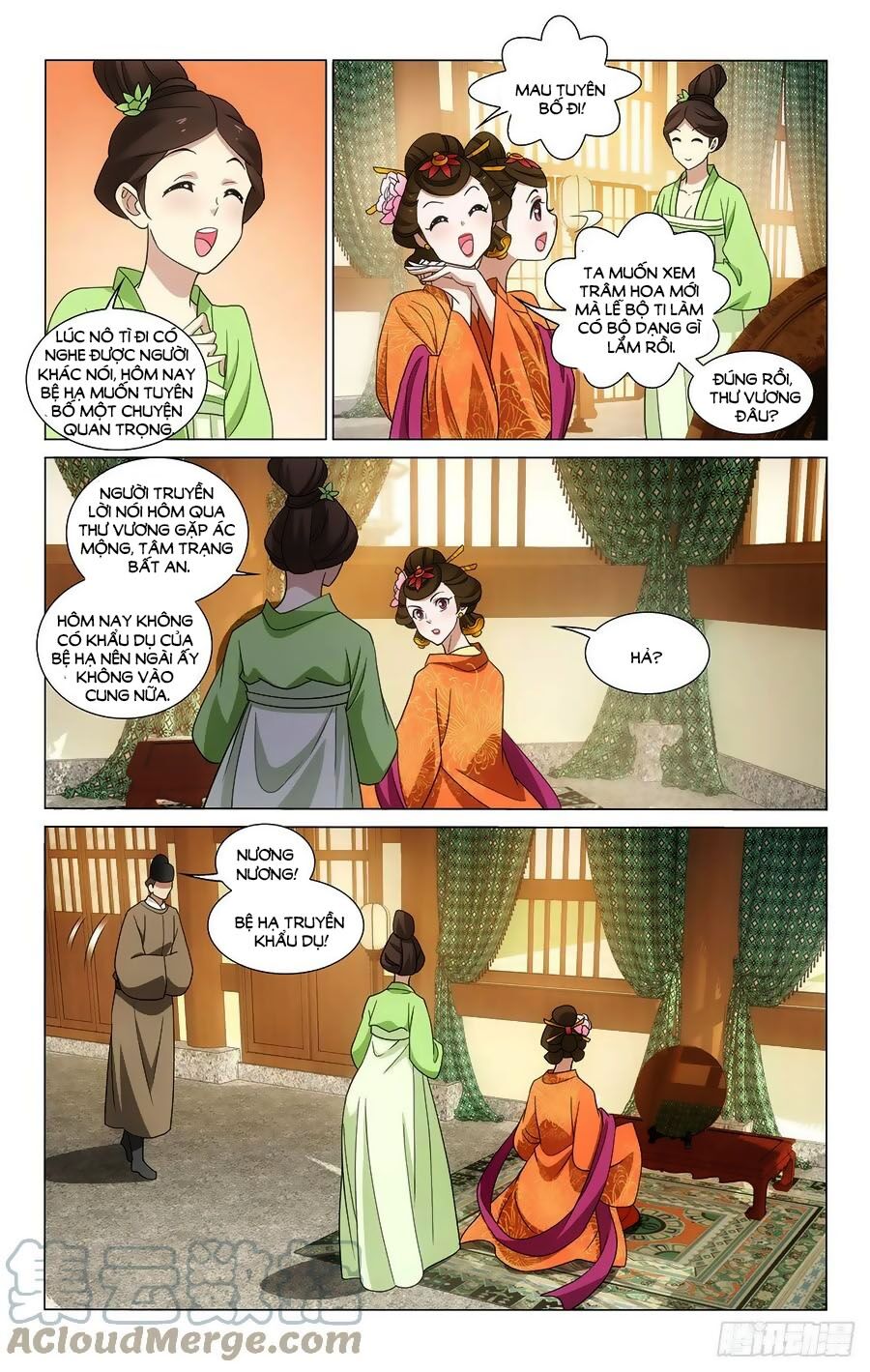 Vương Gia! Không Nên A! Chapter 346 - Trang 2