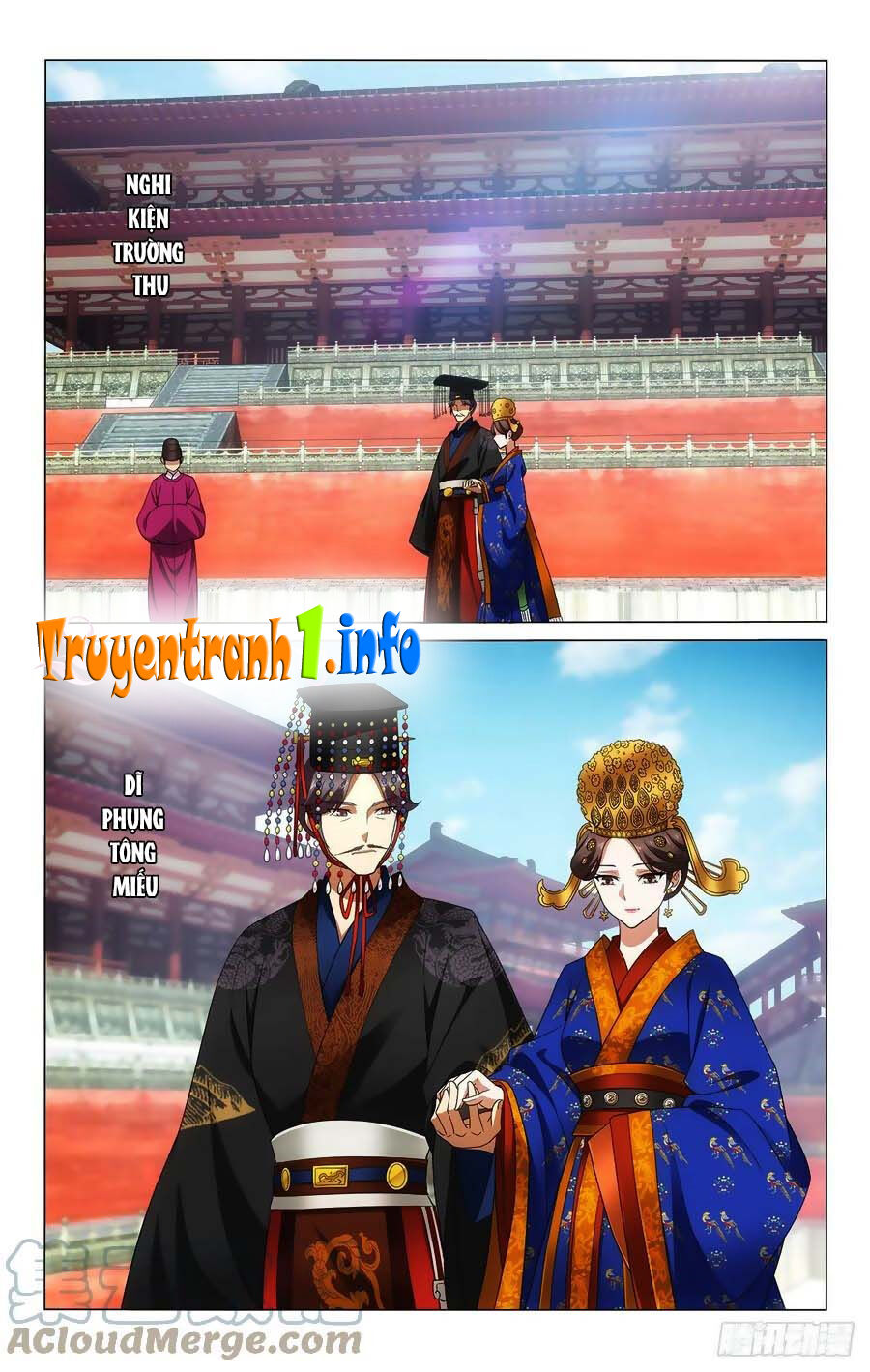 Vương Gia! Không Nên A! Chapter 349 - Trang 2