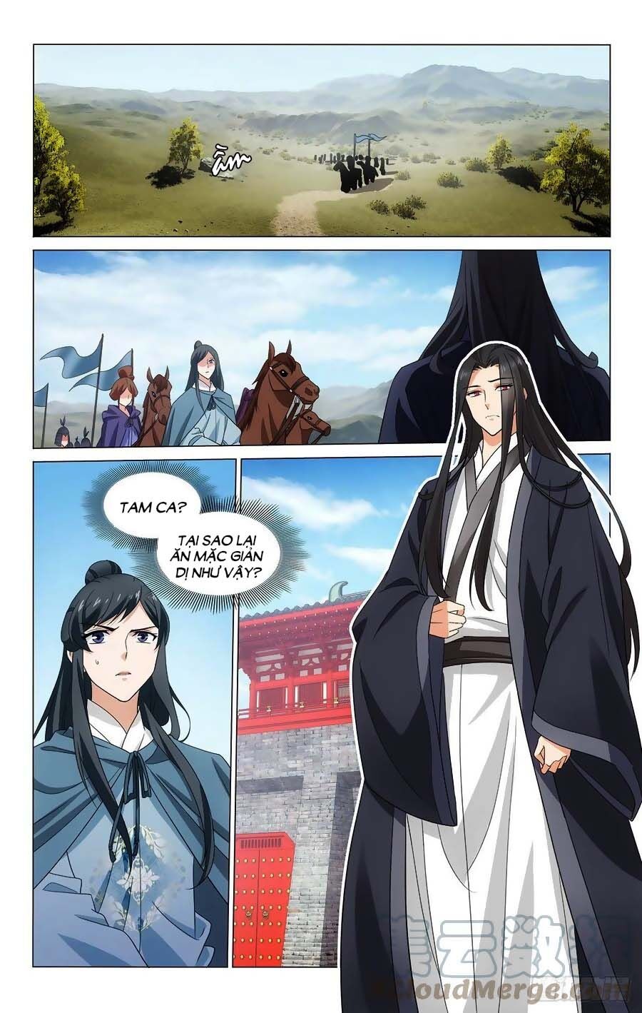 Vương Gia! Không Nên A! Chapter 349 - Trang 2