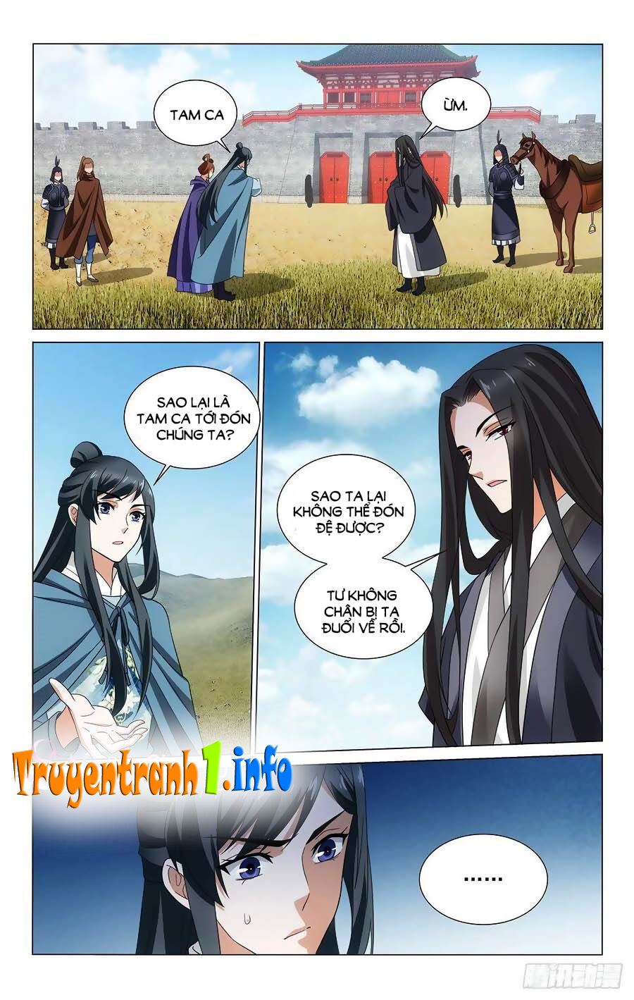 Vương Gia! Không Nên A! Chapter 349 - Trang 2