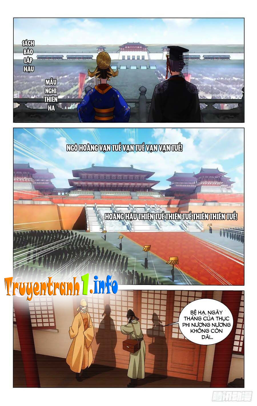 Vương Gia! Không Nên A! Chapter 349 - Trang 2