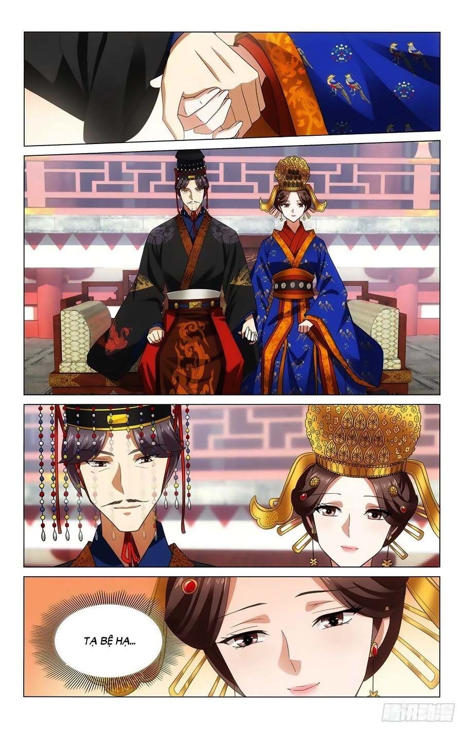 Vương Gia! Không Nên A! Chapter 349 - Trang 2