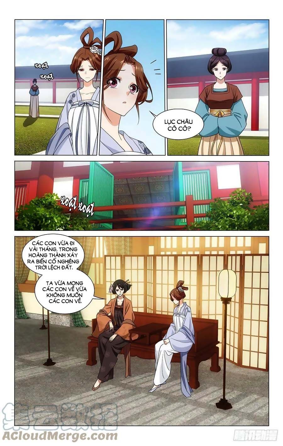 Vương Gia! Không Nên A! Chapter 350 - Trang 2