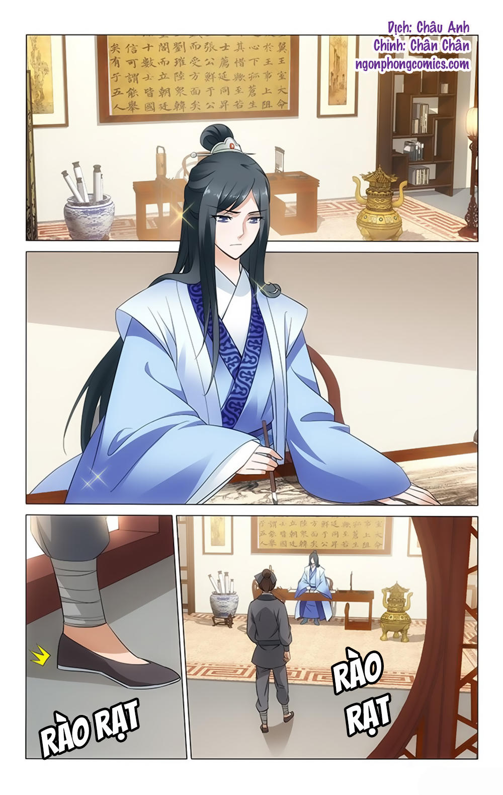 Vương Gia! Không Nên A! Chapter 43 - Trang 2