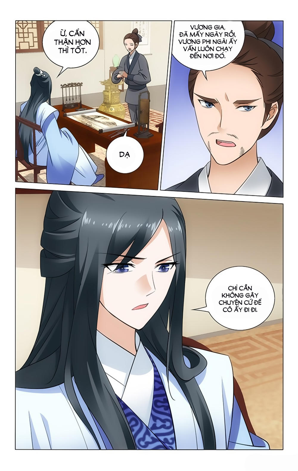 Vương Gia! Không Nên A! Chapter 43 - Trang 2