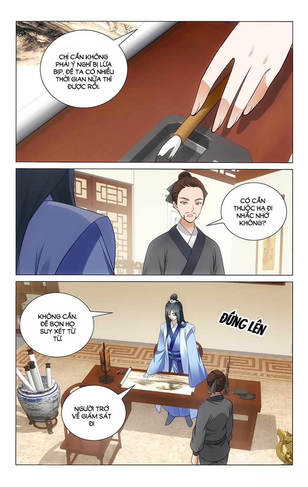 Vương Gia! Không Nên A! Chapter 43 - Trang 2