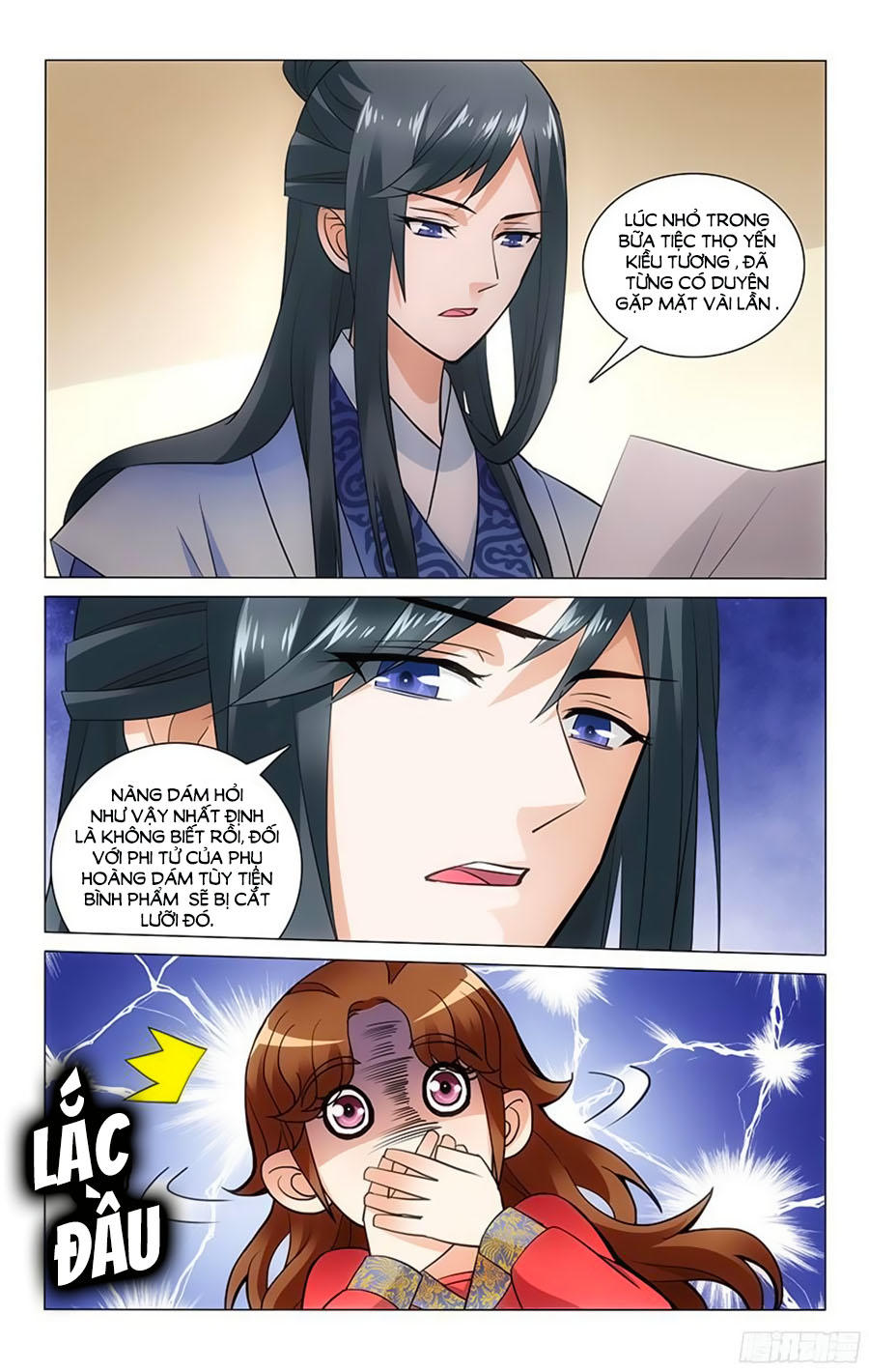 Vương Gia! Không Nên A! Chapter 58 - Trang 2