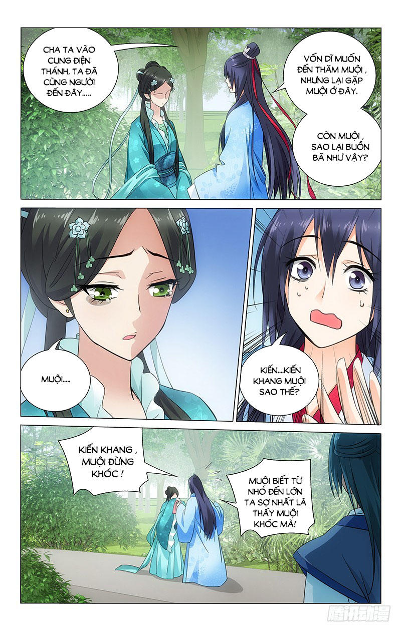 Vương Gia! Không Nên A! Chapter 74 - Trang 2