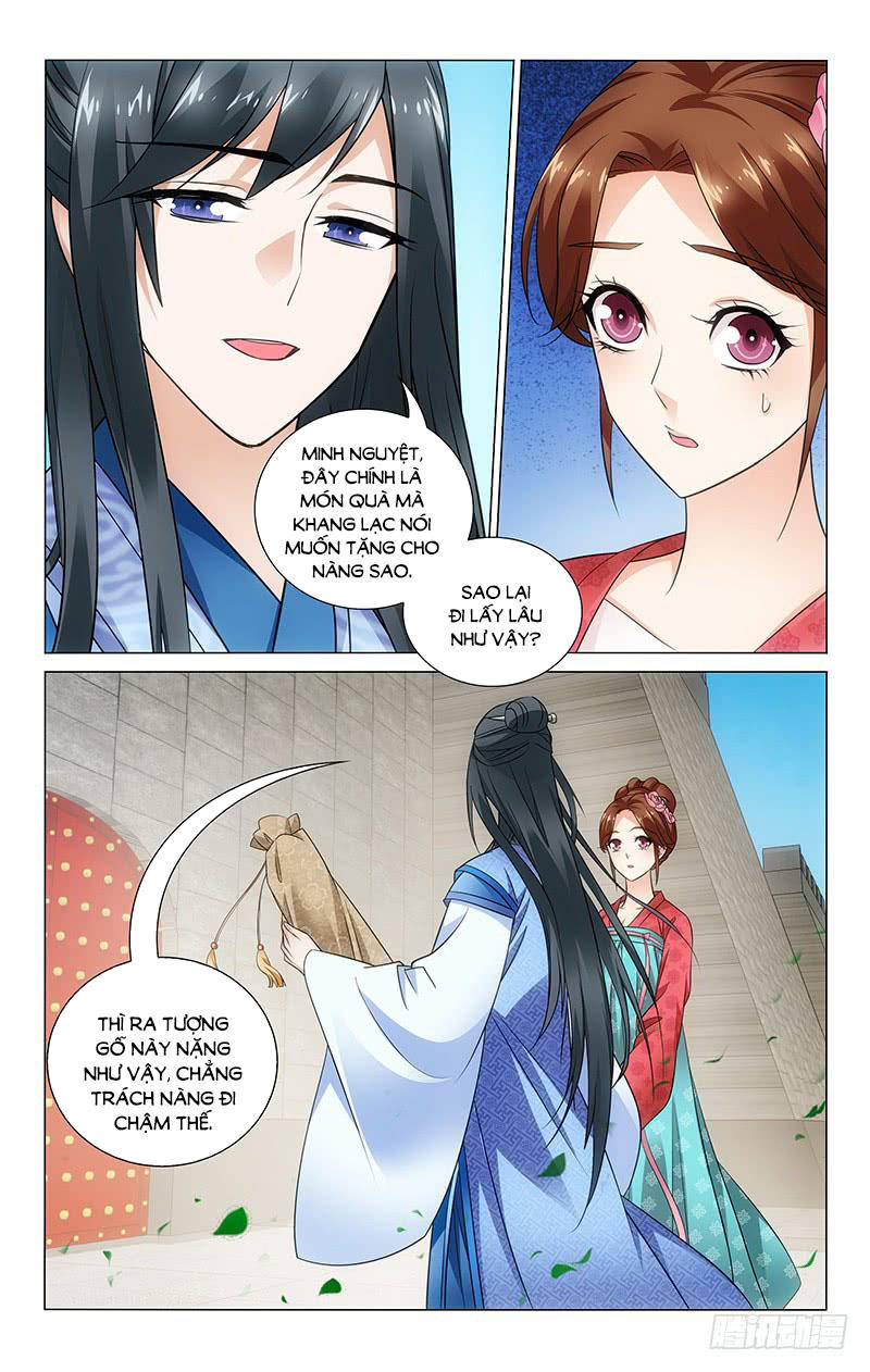Vương Gia! Không Nên A! Chapter 74 - Trang 2