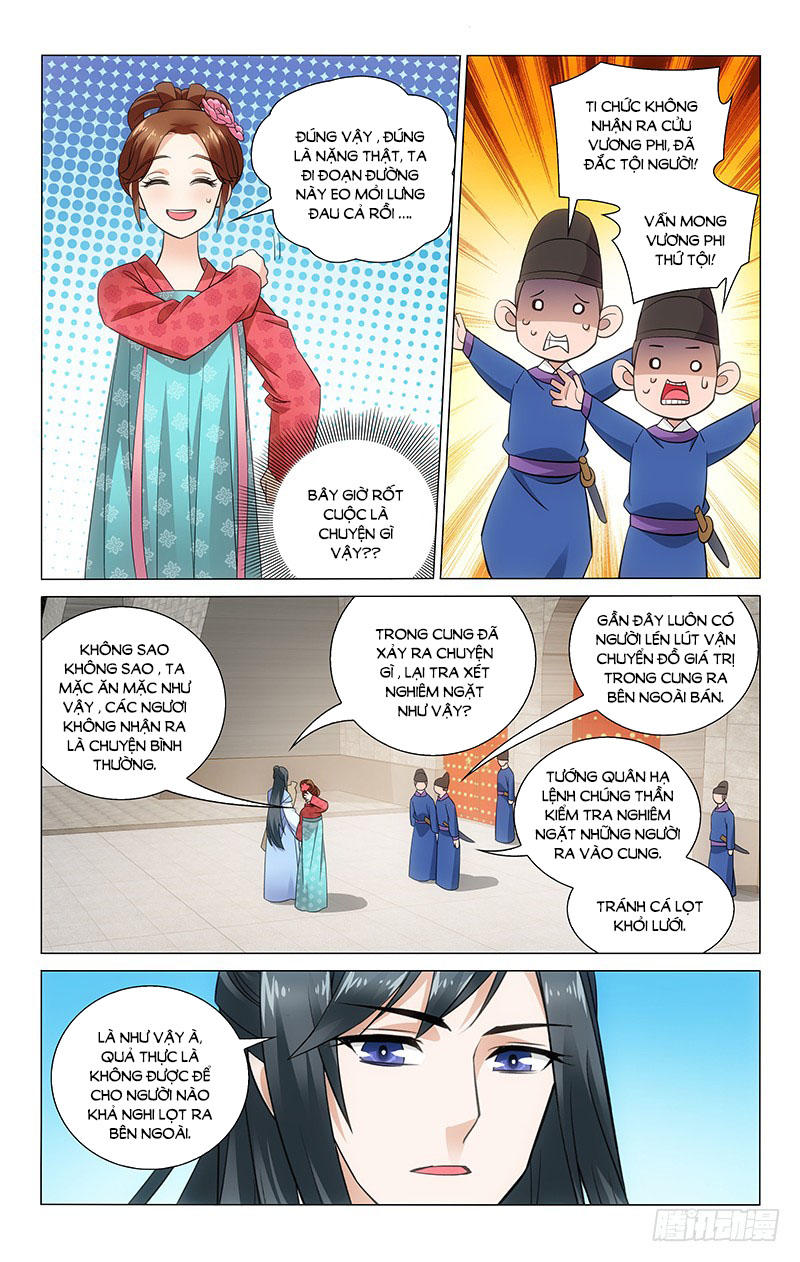 Vương Gia! Không Nên A! Chapter 75 - Trang 2