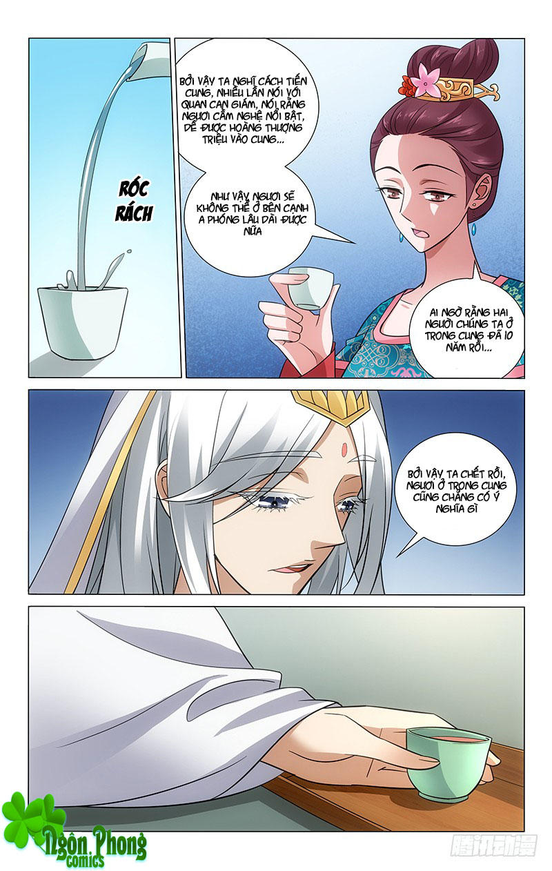 Vương Gia! Không Nên A! Chapter 88 - Trang 2