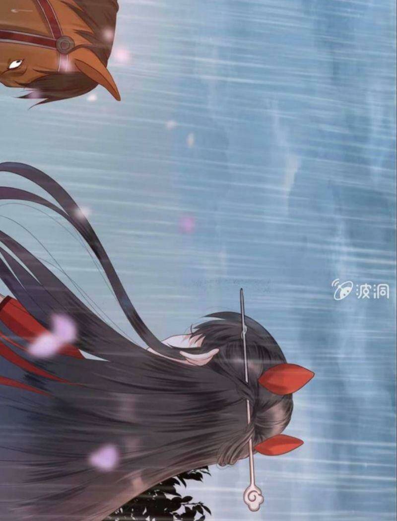 Vương Gia Kiêu Ngạo Quá Khó Cua Chapter 0 - Trang 2