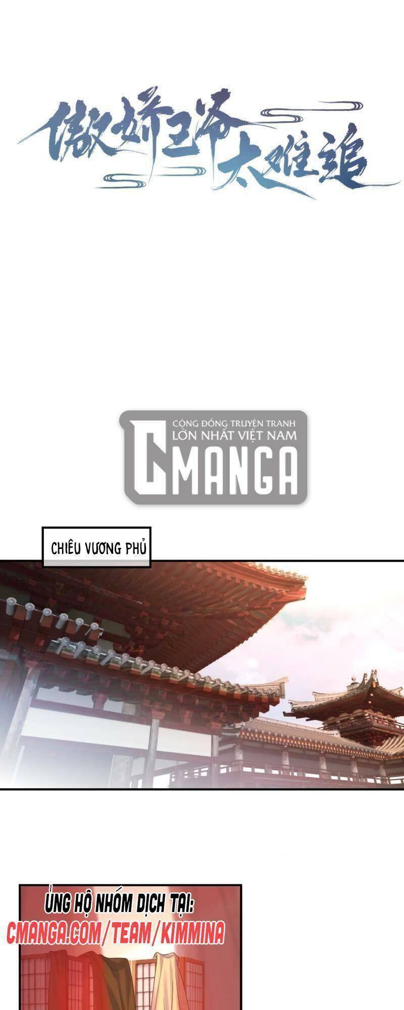 Vương Gia Kiêu Ngạo Quá Khó Cua Chapter 109 - Trang 2