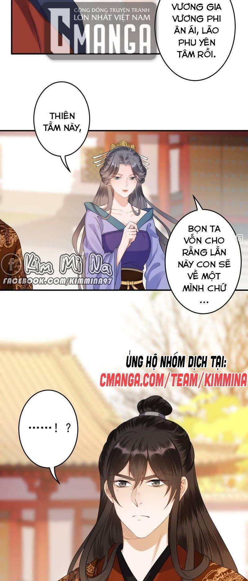 Vương Gia Kiêu Ngạo Quá Khó Cua Chapter 109 - Trang 2