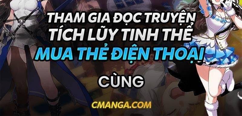Vương Gia Kiêu Ngạo Quá Khó Cua Chapter 113 - Trang 2
