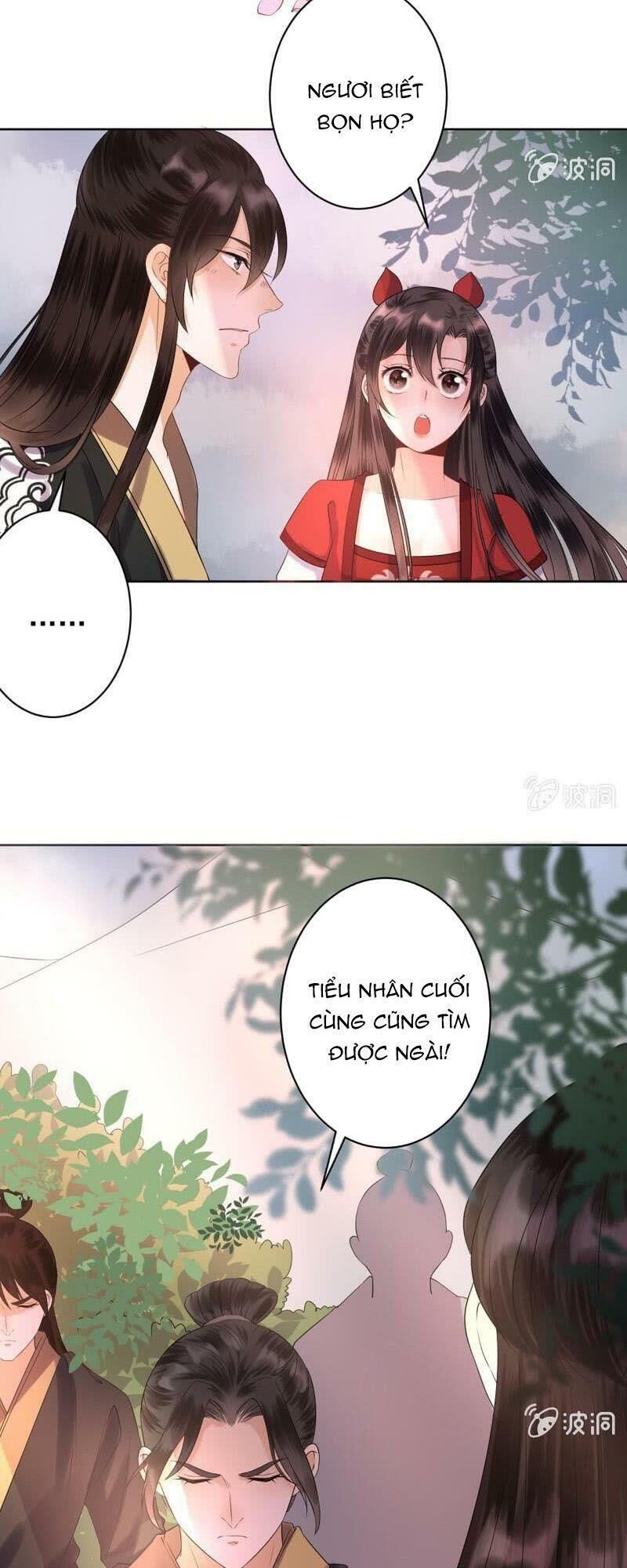 Vương Gia Kiêu Ngạo Quá Khó Cua Chapter 14 - Trang 2