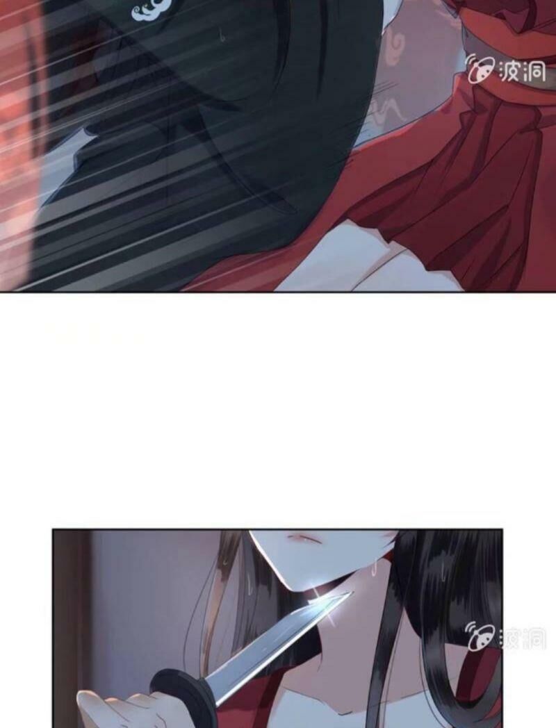 Vương Gia Kiêu Ngạo Quá Khó Cua Chapter 2 - Trang 2