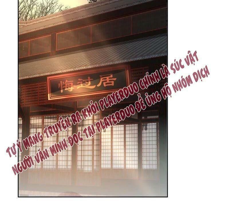 Vương Gia Kiêu Ngạo Quá Khó Cua Chapter 35 - Trang 2