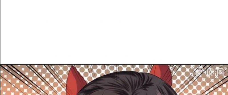 Vương Gia Kiêu Ngạo Quá Khó Cua Chapter 4 - Trang 2