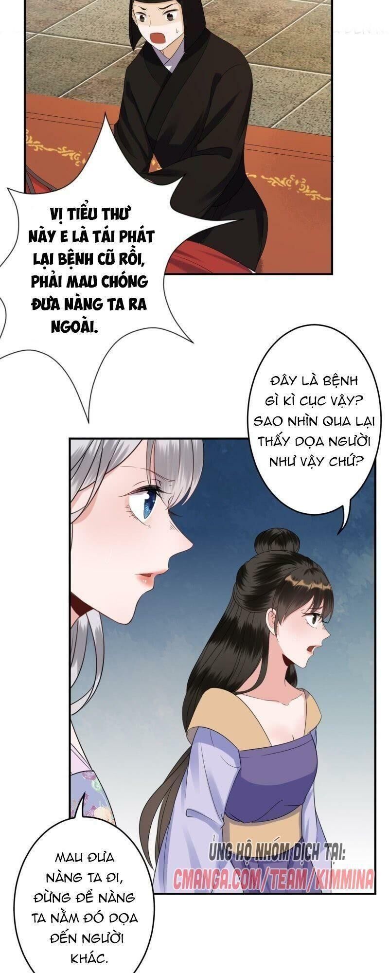 Vương Gia Kiêu Ngạo Quá Khó Cua Chapter 76 - Trang 2