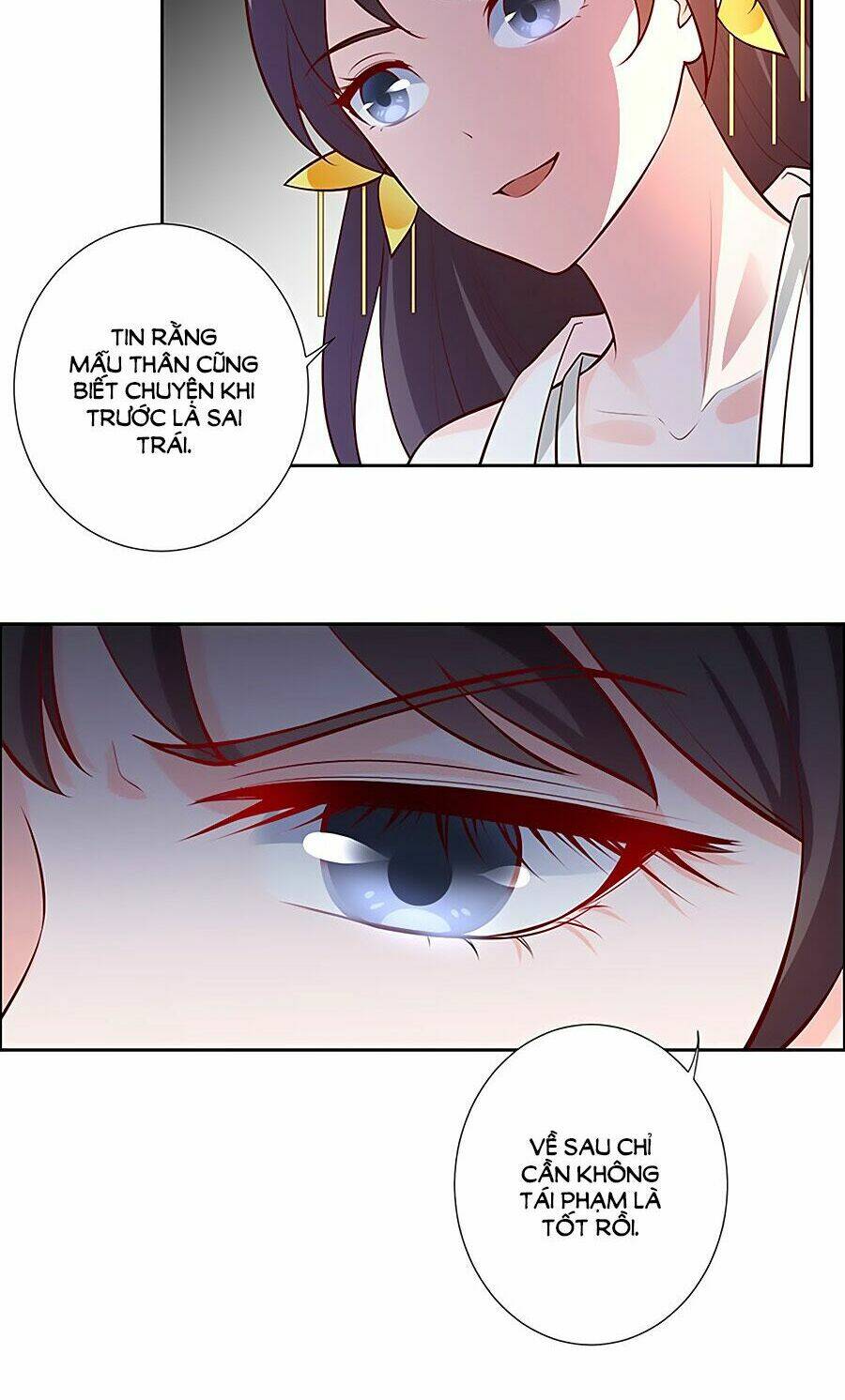 Vương Gia Là Đầu Đại Lão Hổ Chapter 14 - Trang 2