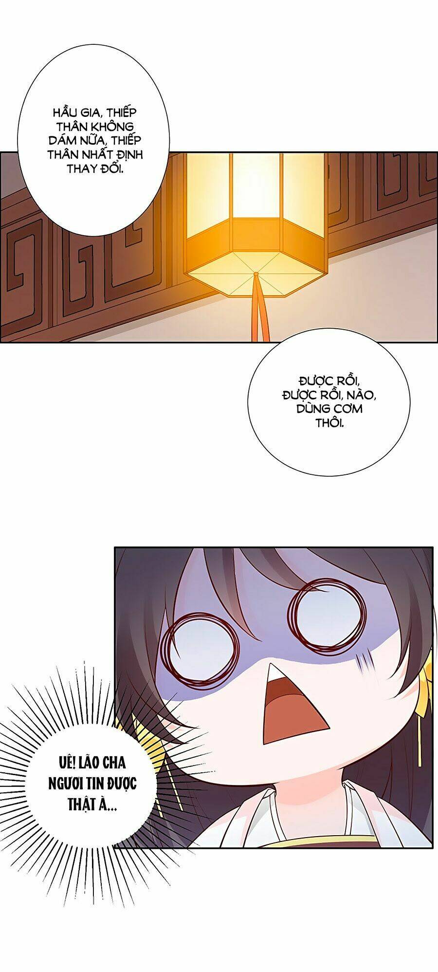 Vương Gia Là Đầu Đại Lão Hổ Chapter 14 - Trang 2