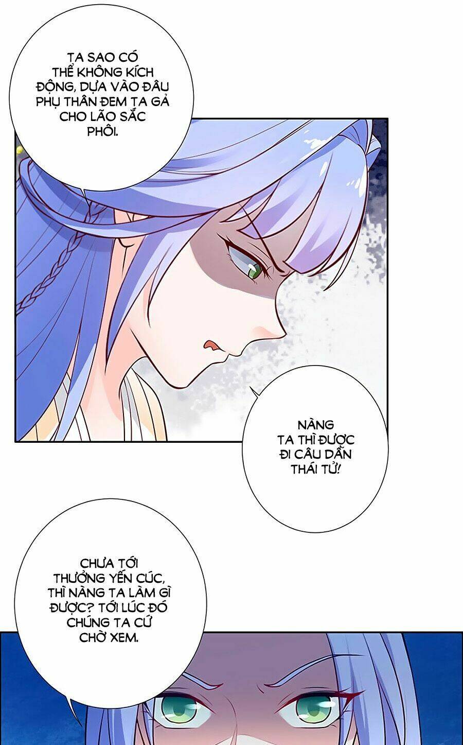 Vương Gia Là Đầu Đại Lão Hổ Chapter 15 - Trang 2