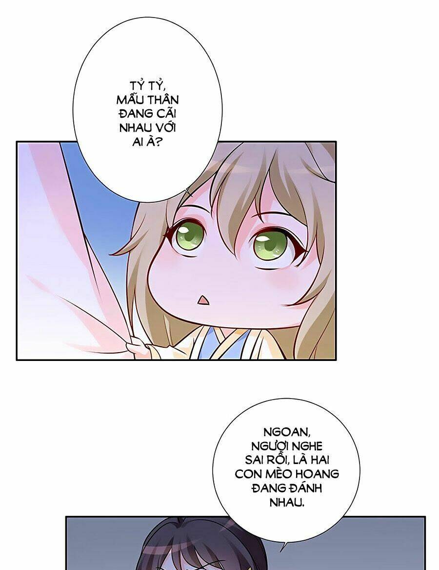 Vương Gia Là Đầu Đại Lão Hổ Chapter 15 - Trang 2