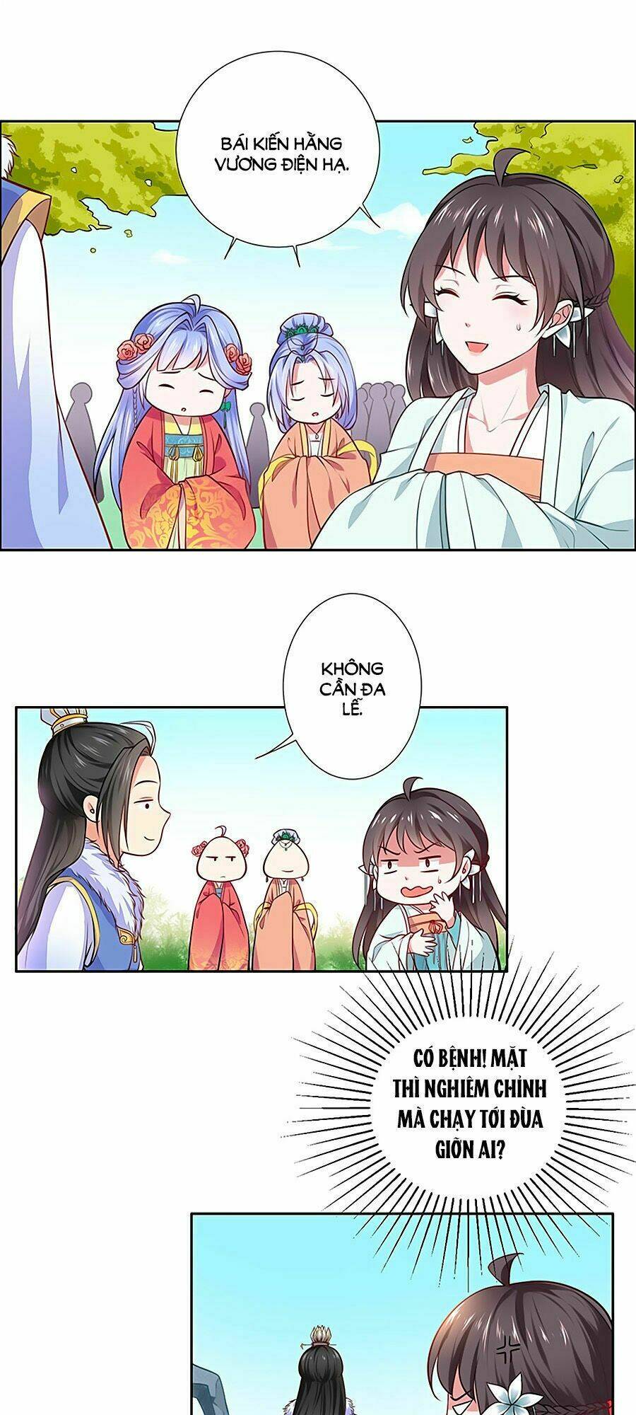 Vương Gia Là Đầu Đại Lão Hổ Chapter 16 - Trang 2