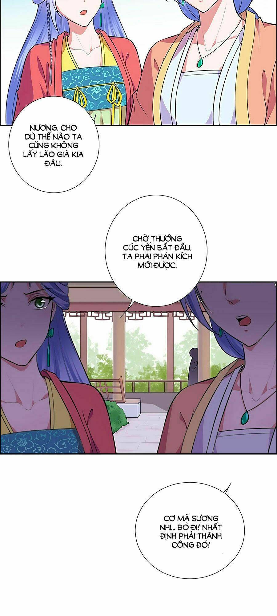 Vương Gia Là Đầu Đại Lão Hổ Chapter 16 - Trang 2