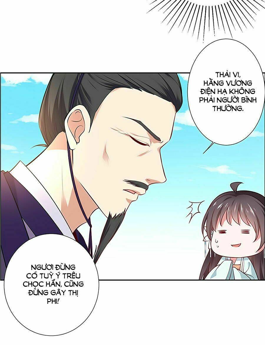 Vương Gia Là Đầu Đại Lão Hổ Chapter 16 - Trang 2