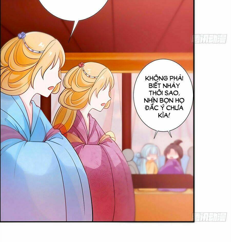 Vương Gia Là Đầu Đại Lão Hổ Chapter 17 - Trang 2