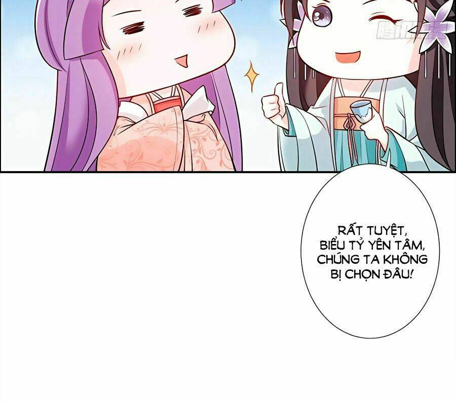 Vương Gia Là Đầu Đại Lão Hổ Chapter 17 - Trang 2