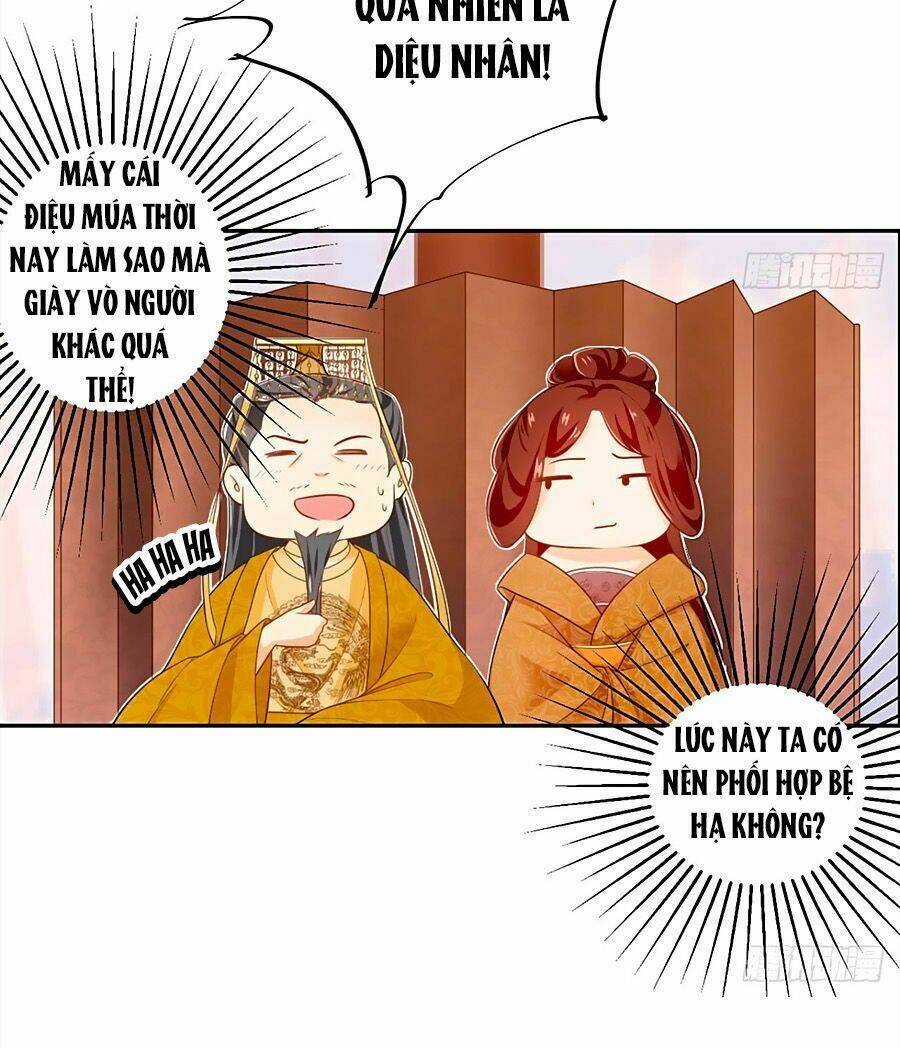 Vương Gia Là Đầu Đại Lão Hổ Chapter 17 - Trang 2