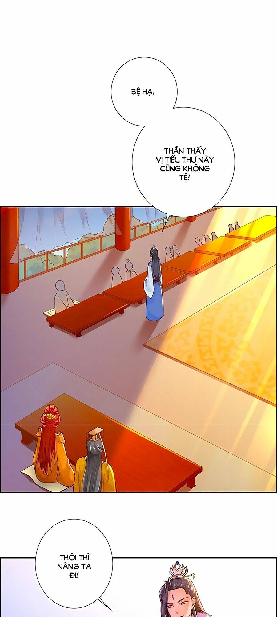 Vương Gia Là Đầu Đại Lão Hổ Chapter 18 - Trang 2