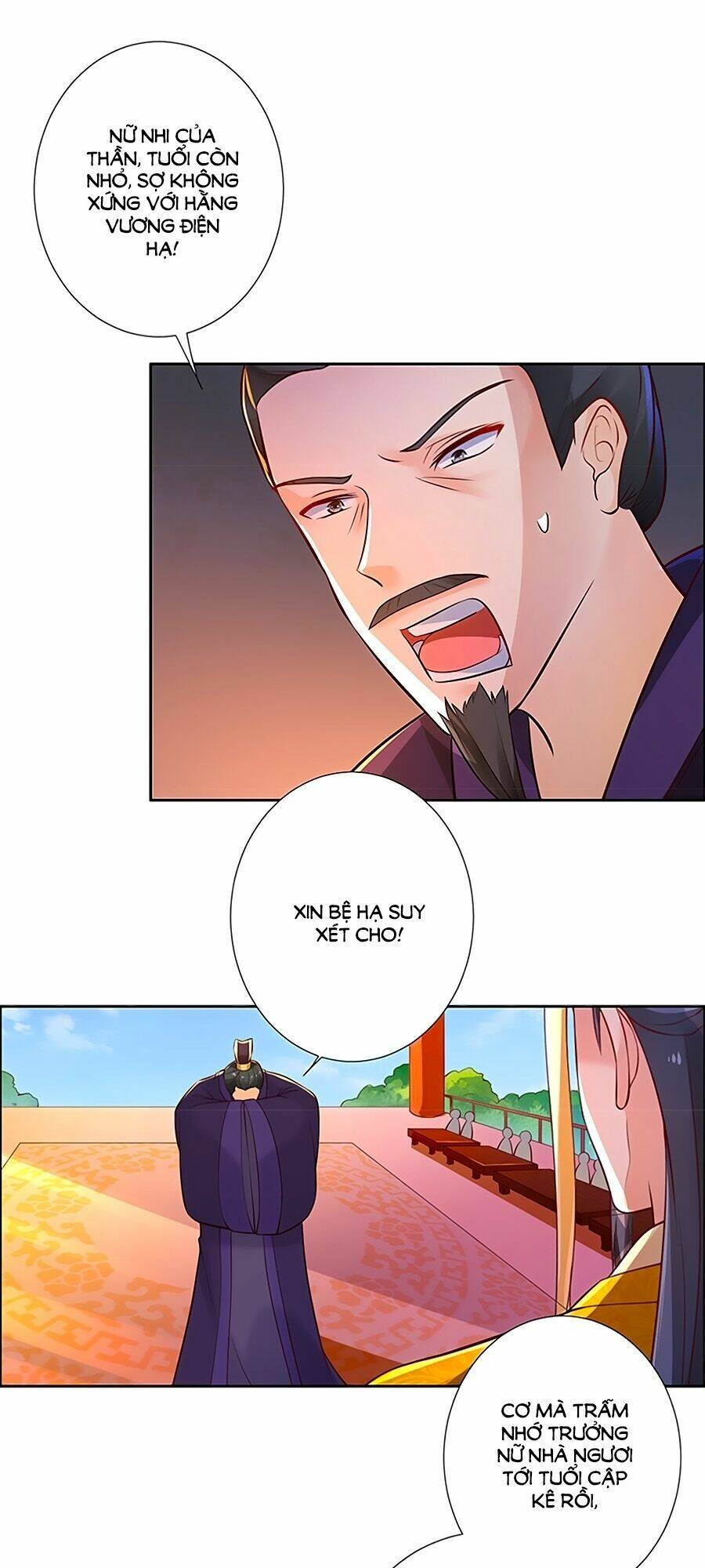 Vương Gia Là Đầu Đại Lão Hổ Chapter 18 - Trang 2