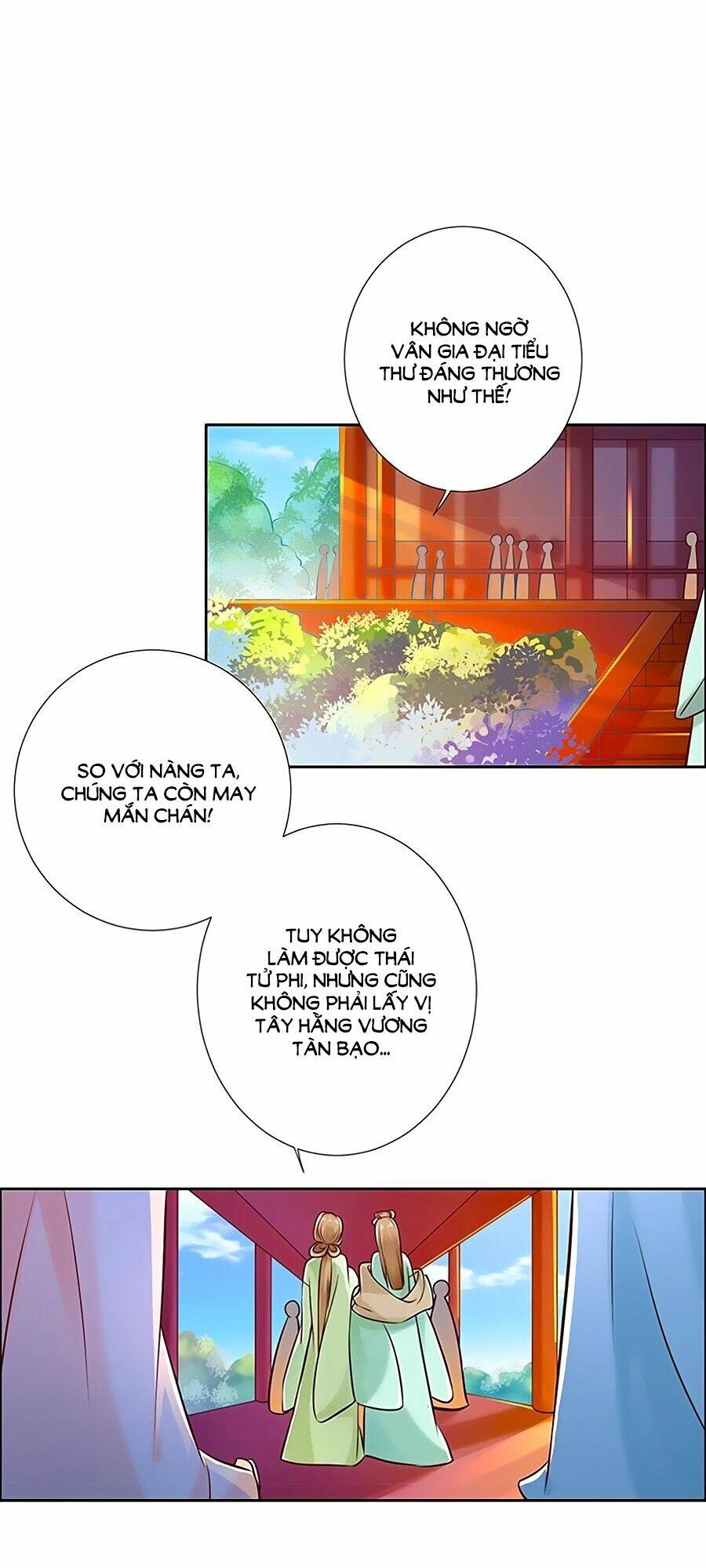 Vương Gia Là Đầu Đại Lão Hổ Chapter 18 - Trang 2