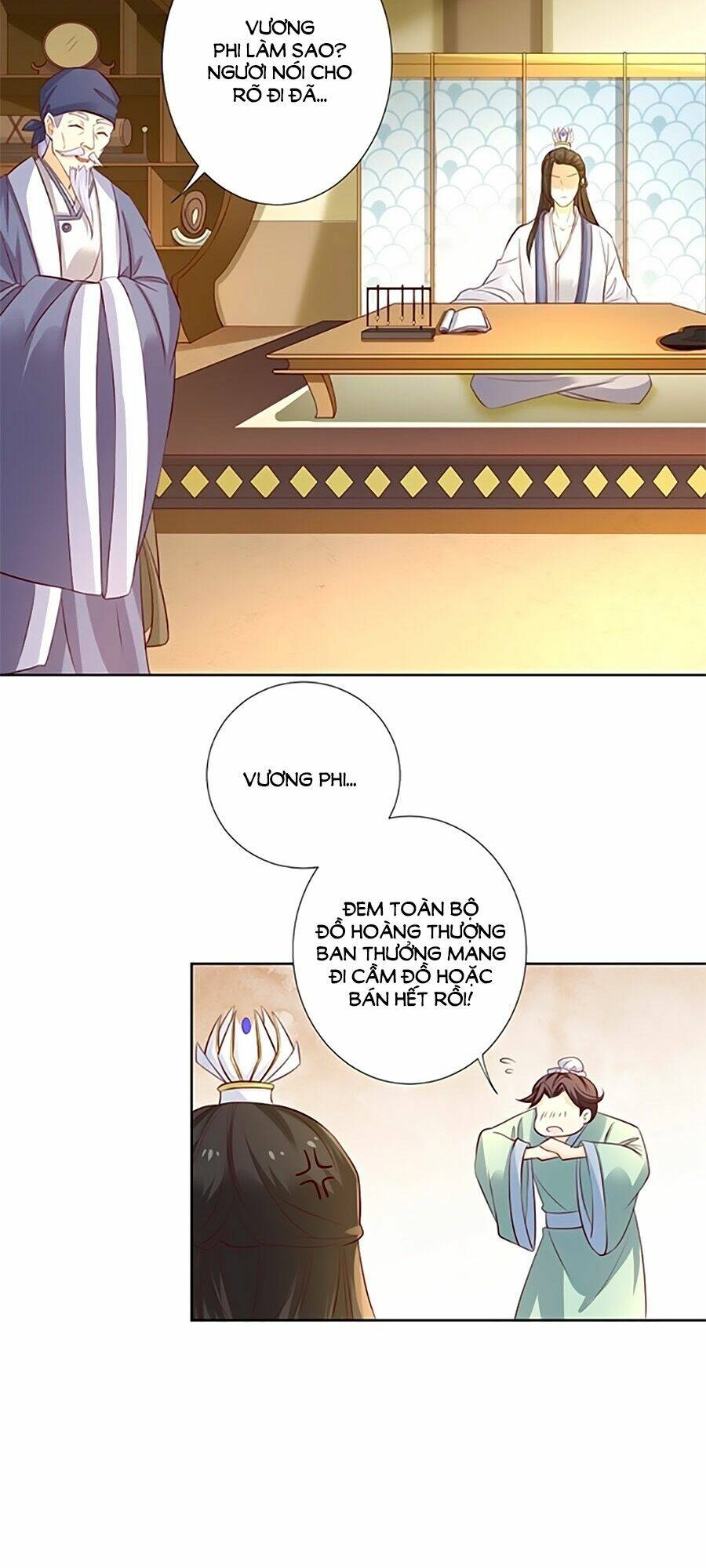 Vương Gia Là Đầu Đại Lão Hổ Chapter 19 - Trang 2