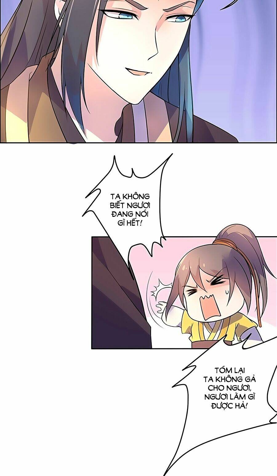 Vương Gia Là Đầu Đại Lão Hổ Chapter 20 - Trang 2