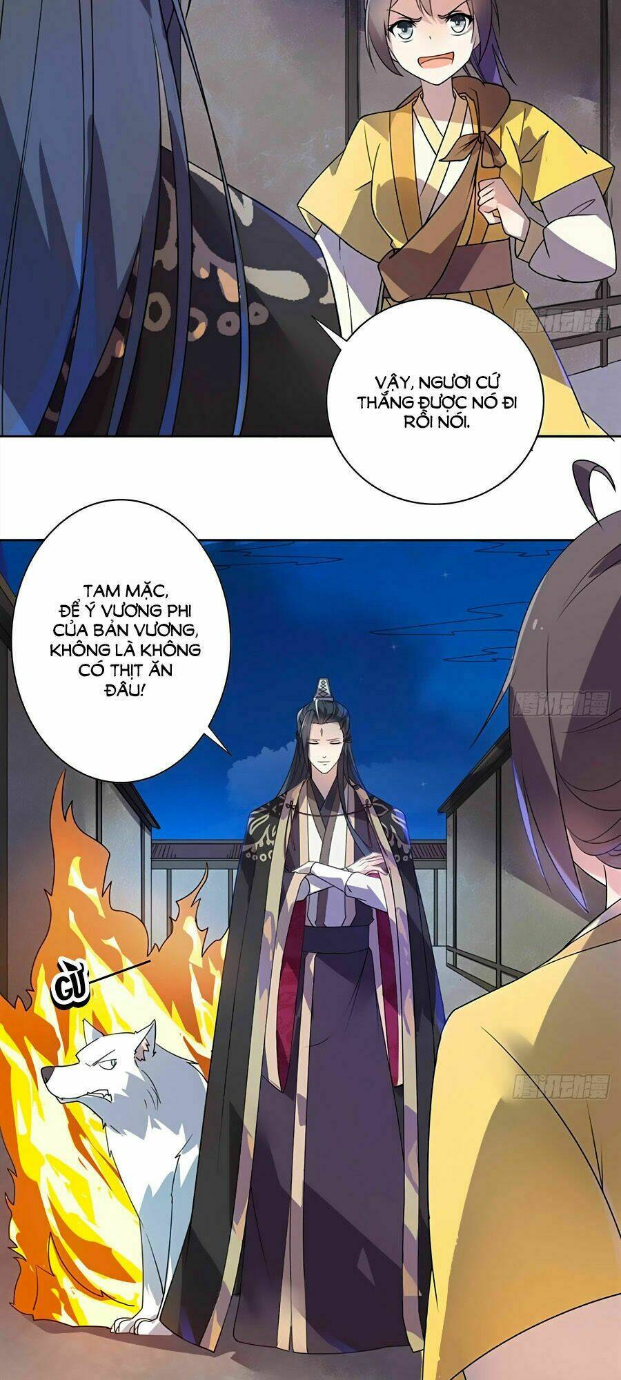 Vương Gia Là Đầu Đại Lão Hổ Chapter 21 - Trang 2