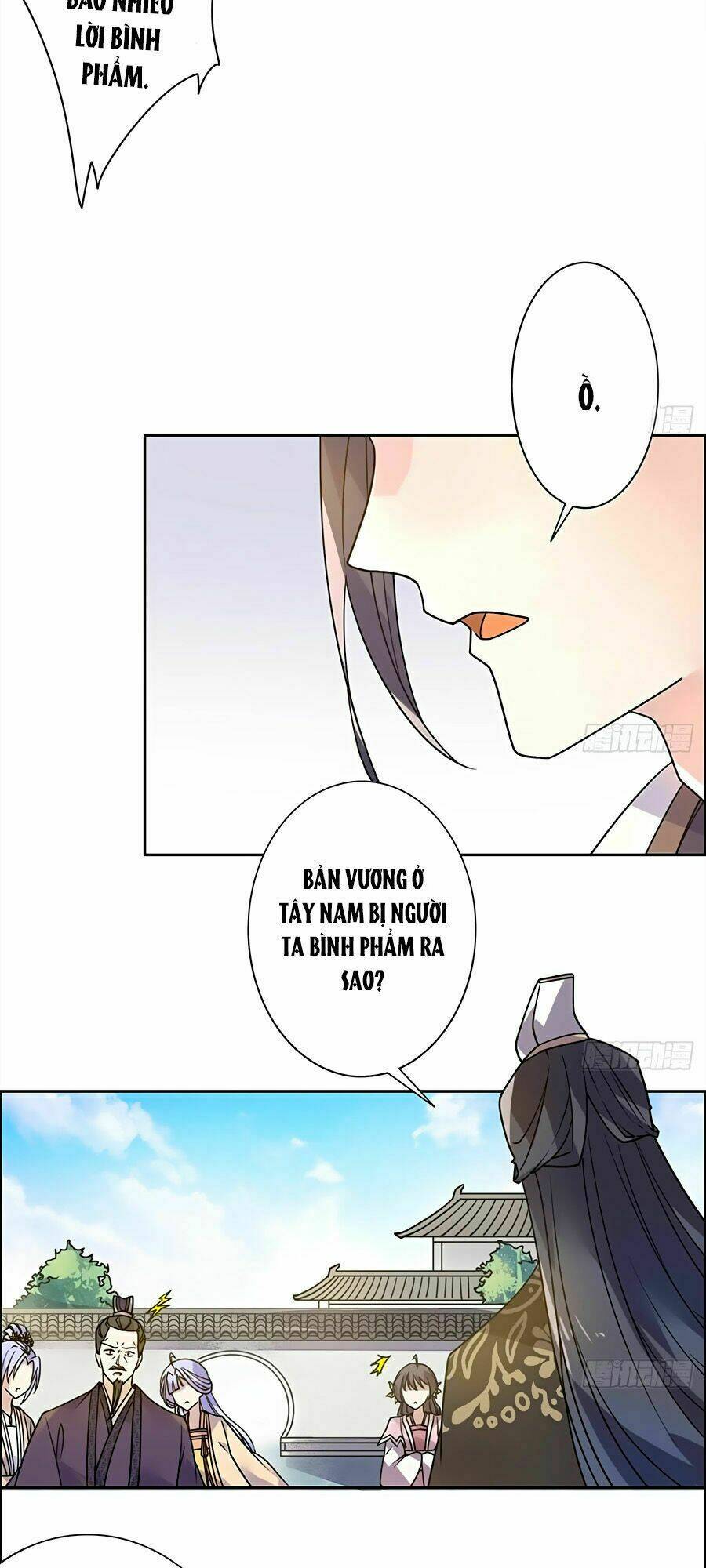 Vương Gia Là Đầu Đại Lão Hổ Chapter 23 - Trang 2